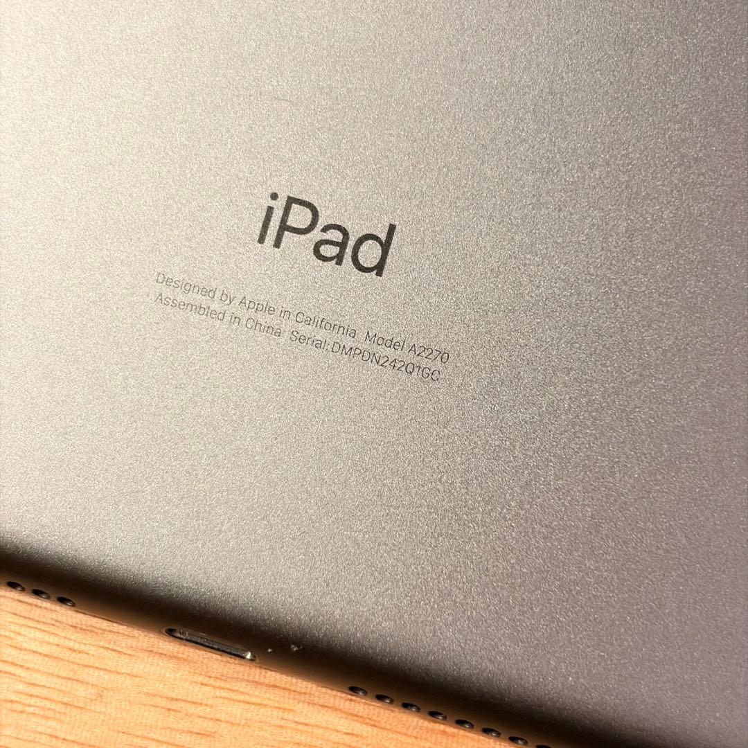 Apple iPad 第8世代 32GB スペースグレー Wi-Fiモデル
