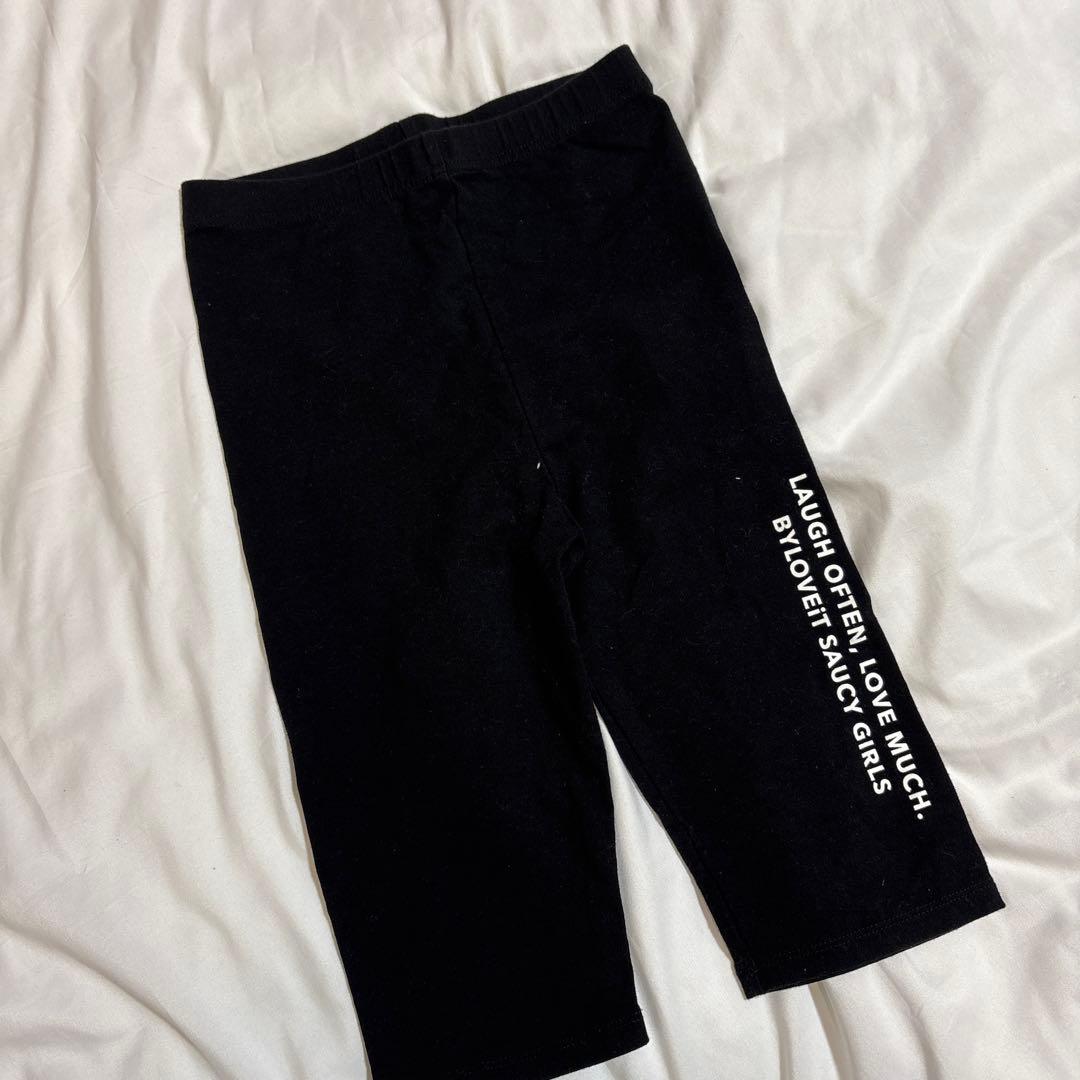 子供服　冬まとめ売り① バイラビット　レピピ　グローバルワーク