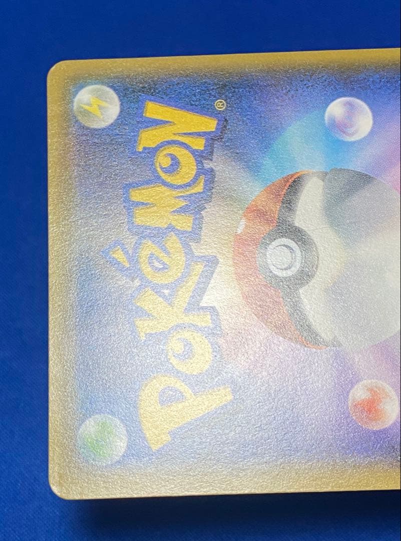 ☆イーブイ&カビゴンgx プロモ sa ☆