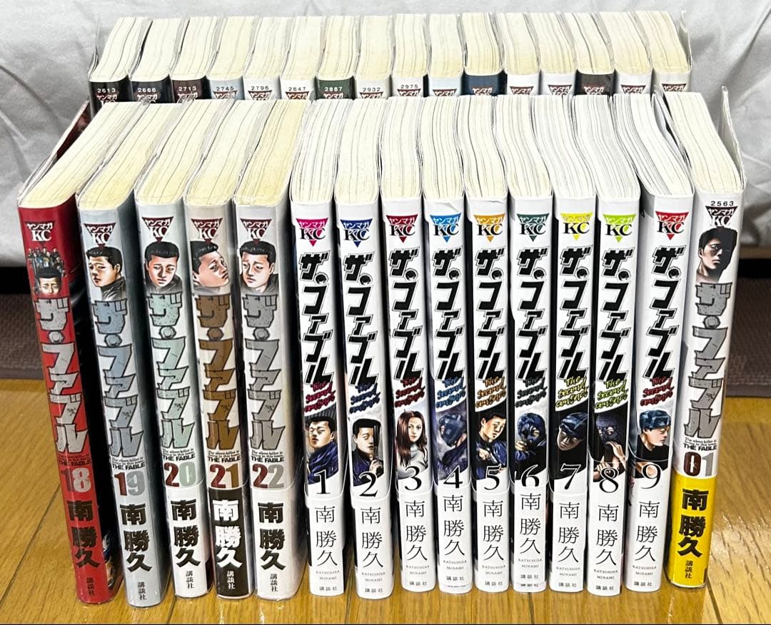 【あっちょん】