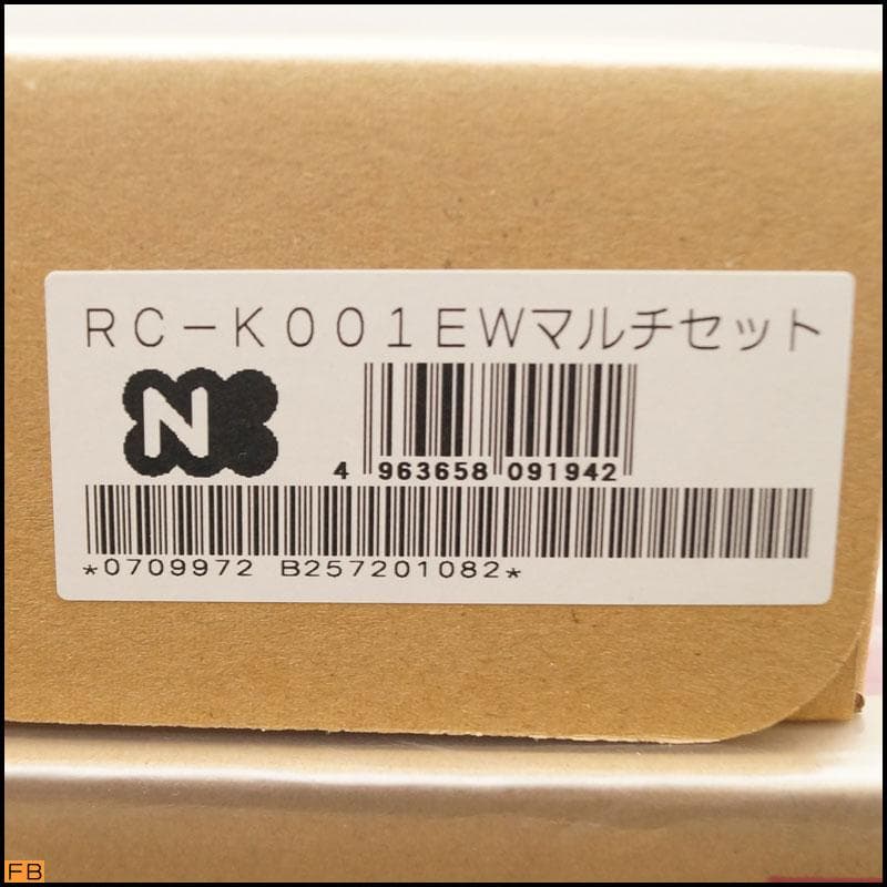 未開封 NORITZ 風呂給湯器 GT-C2472PAW 都市ガス 2025年製