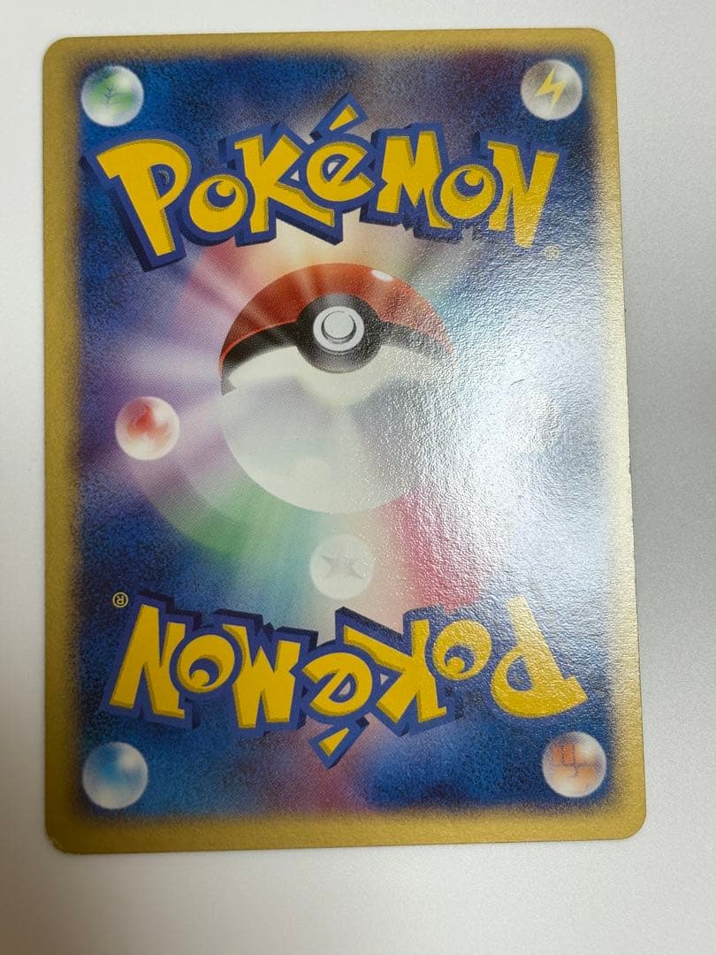 ポケモンカード 旧裏 わるいシリーズ5枚セット わるいリザードン カメックス