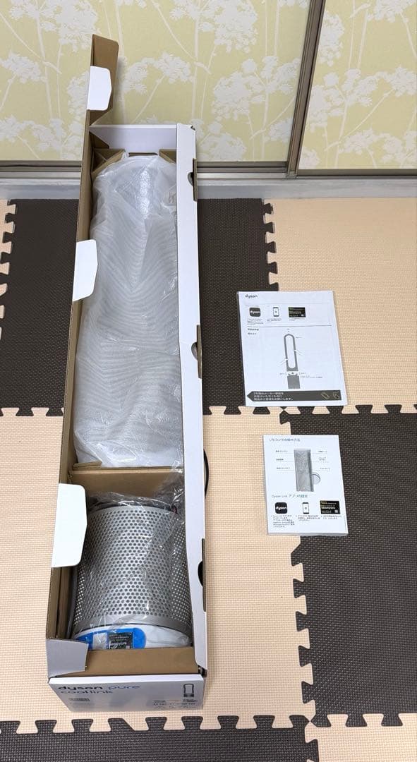 dyson ダイソン 扇風機 空気洗浄機 TP03 白