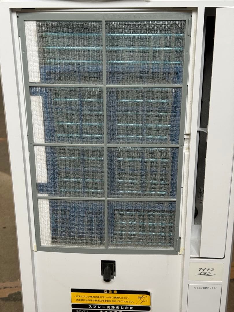 ★中古コイズミ ウィンドエアコン KAW-1921 冷房専用タイプ