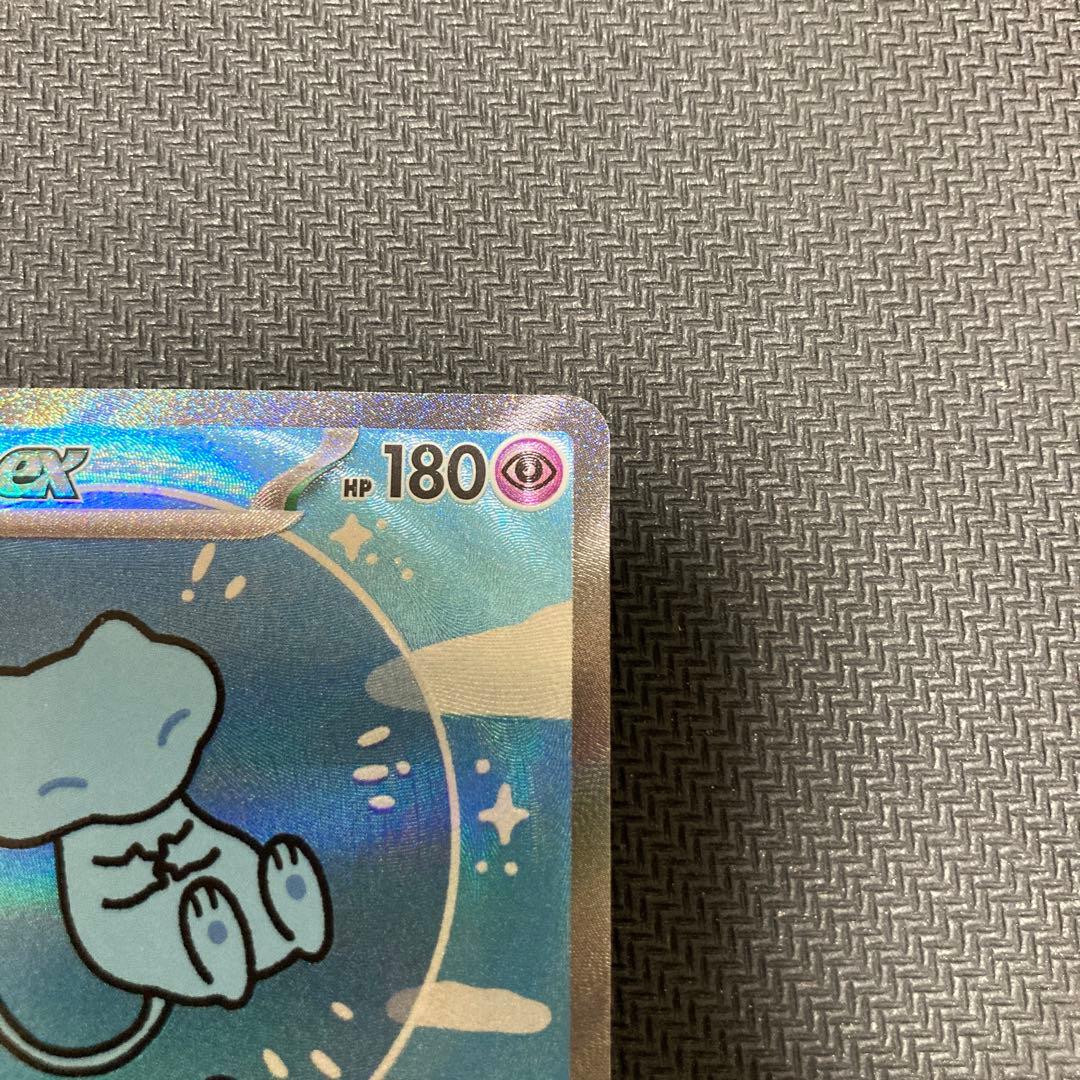 ポケモンカード　ミュウ SAR