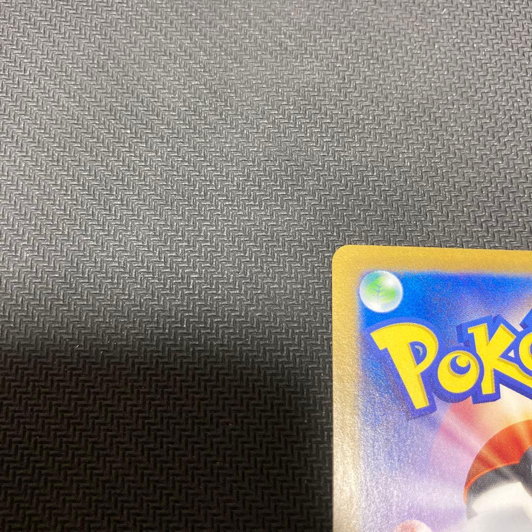 ポケモンカード　ミュウ SAR