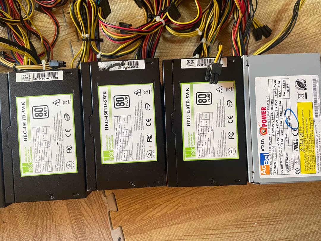 30/12-D 3 電源ユニット450-491W x 10個セット