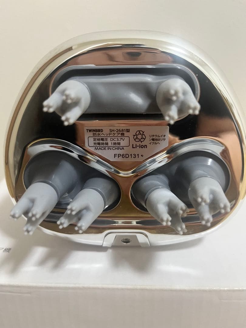 【美品】セレブリフト　頭皮ケア