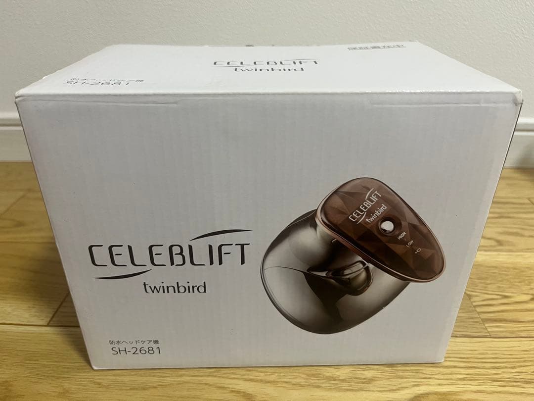 【美品】セレブリフト　頭皮ケア