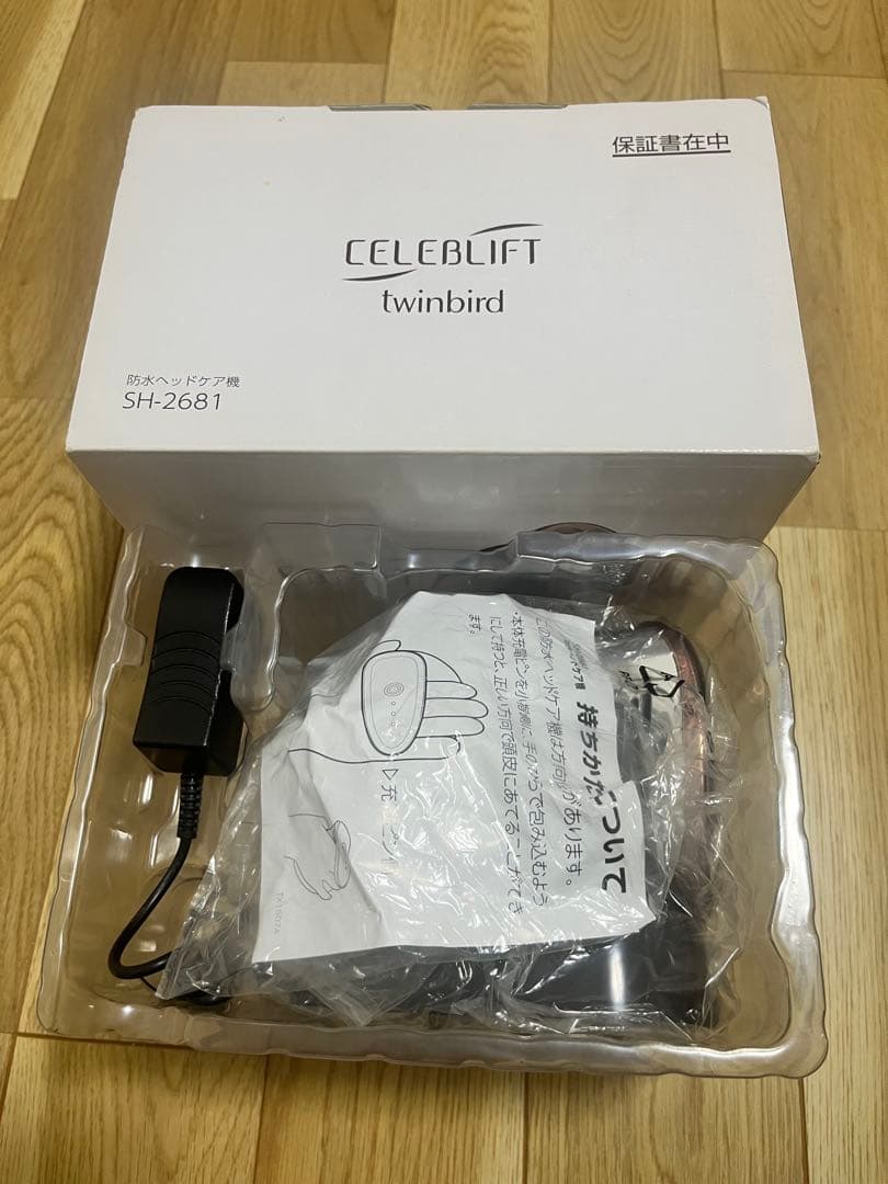 【美品】セレブリフト　頭皮ケア