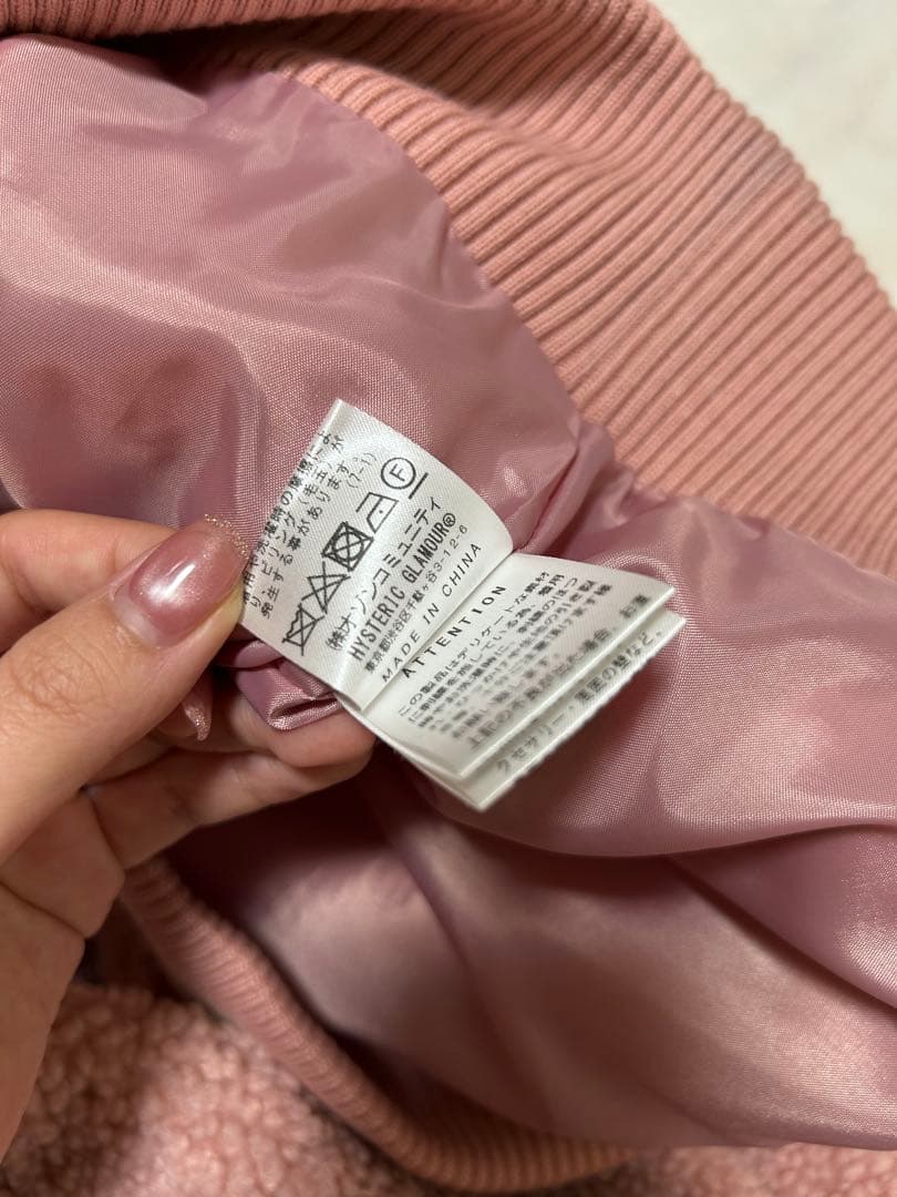 ヒステリックグラマー HYSTERICGLAMOUR アウター