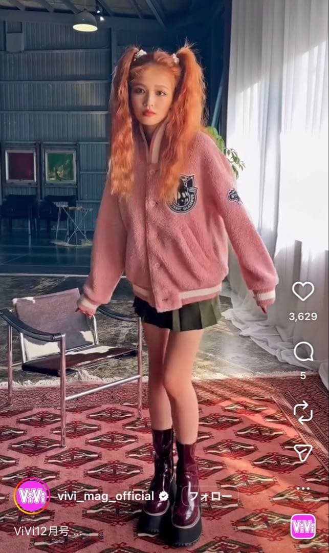 ヒステリックグラマー HYSTERICGLAMOUR アウター