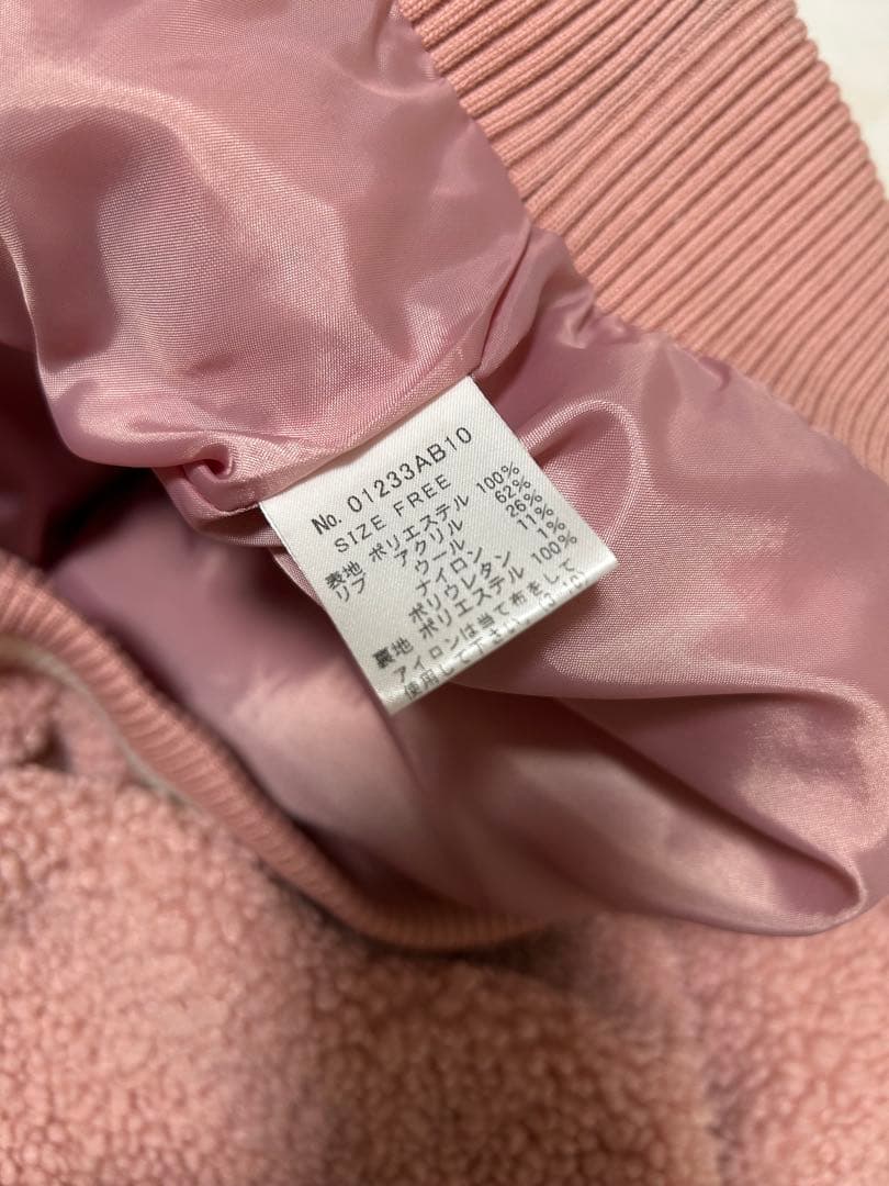 ヒステリックグラマー HYSTERICGLAMOUR アウター