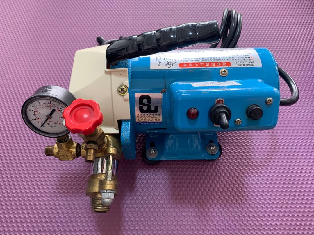 キョーワ 高圧洗浄機　KY-20A (本体)
