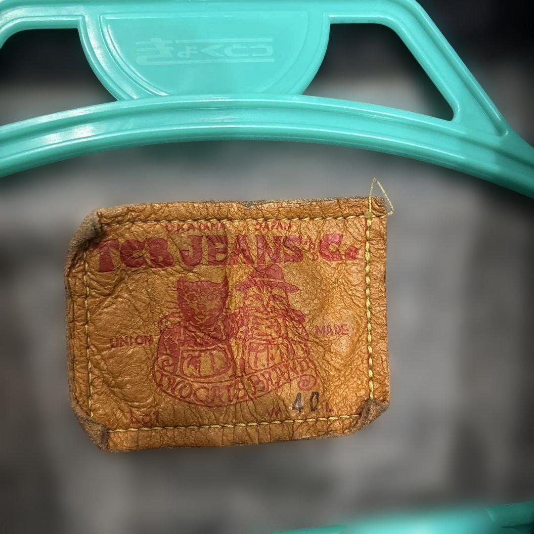 【値下げ中‼️】美品 ❗️TCBジーンズS40sジャケット40インチTバック