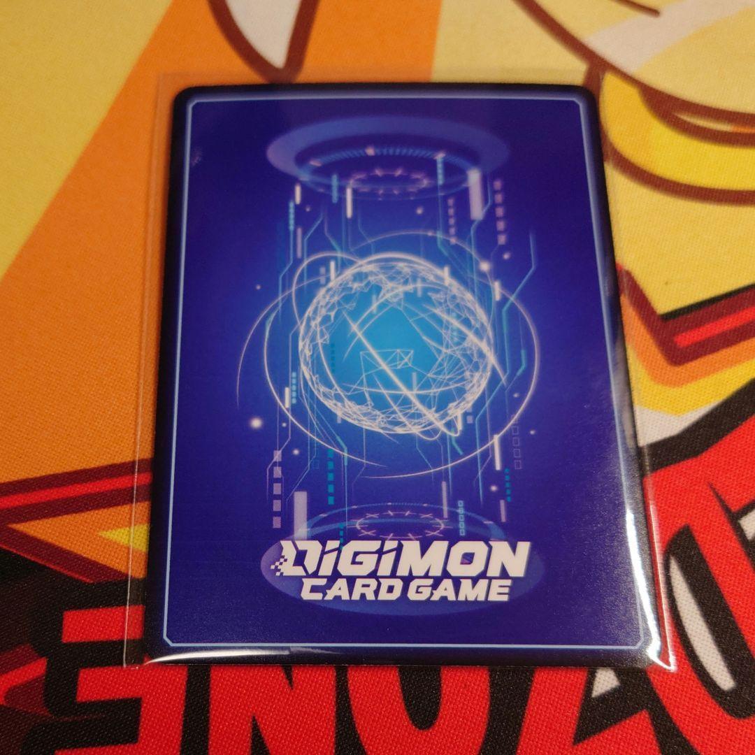 【デジモンカード】マグナモン エボリューションカップ プロモ