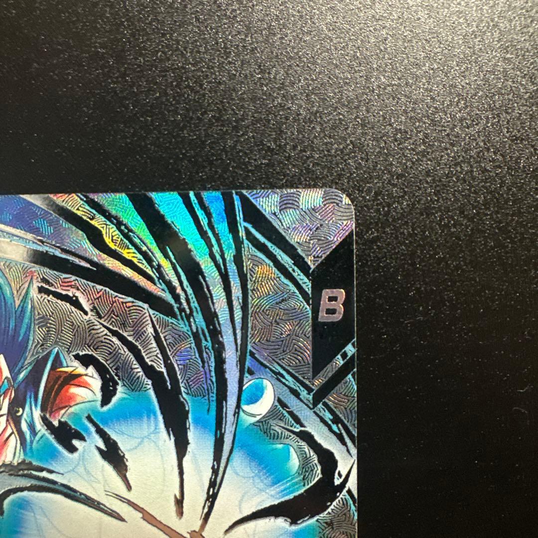 ドラゴンボールダイバーズ　 ベジット パラレル