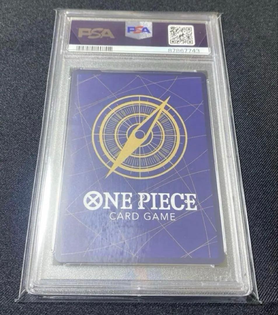 マッチングバトル プロモ フランキーPSA10