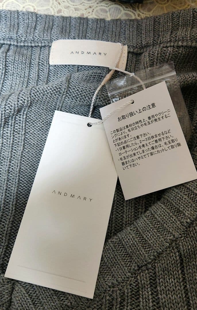 ANDMARY Mimi girls set mini dress フリー