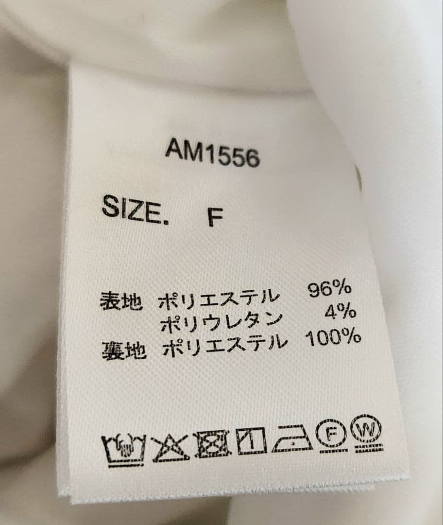 ANDMARY Mimi girls set mini dress フリー