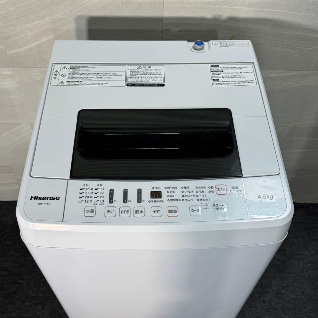 生活家電3点セット 冷蔵庫 洗濯機 電子レンジ ひとり暮らし 格安 d3507