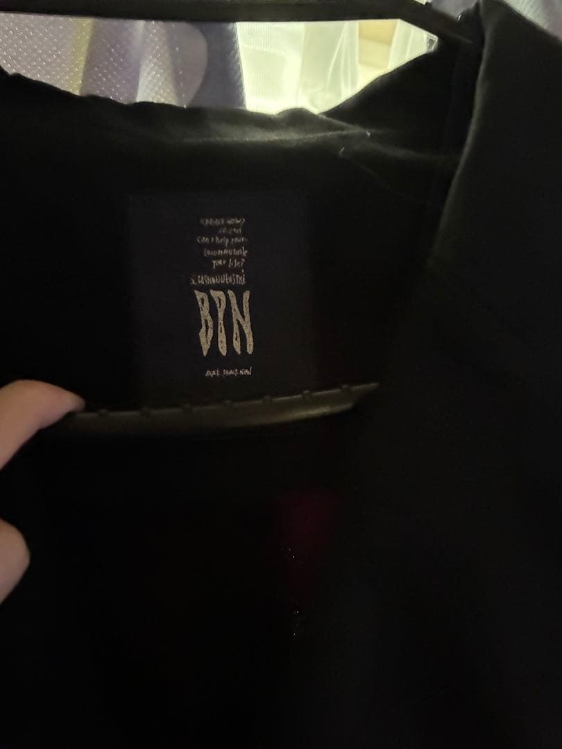 希少 00s BPN 蝙蝠 jacket archive lgb 14th