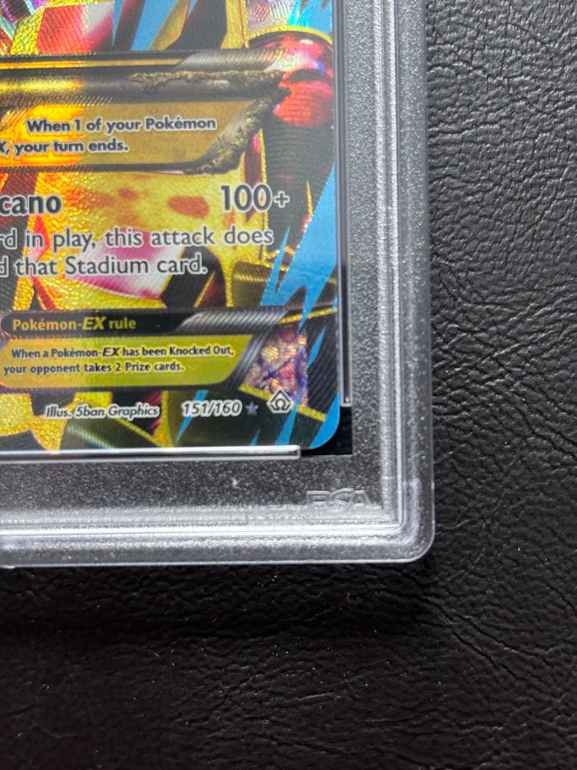 【PSA8】ゲンシグラードンEX 英語 151/160