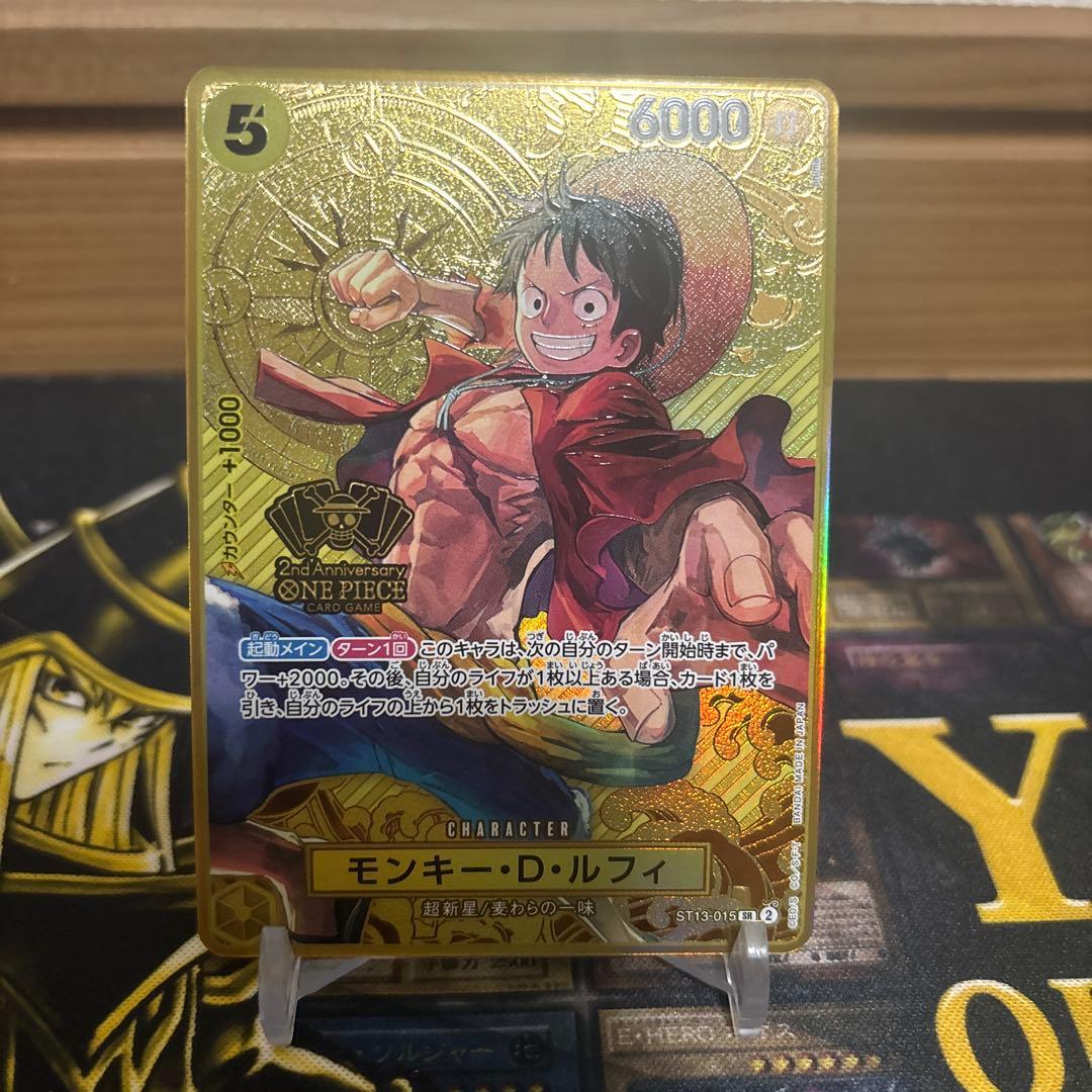 美品　ルフィ 2nd Anniversary プロモ　ST13-05