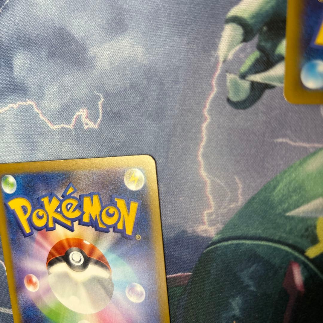 リザードンV SR S9 スターバース 103/100