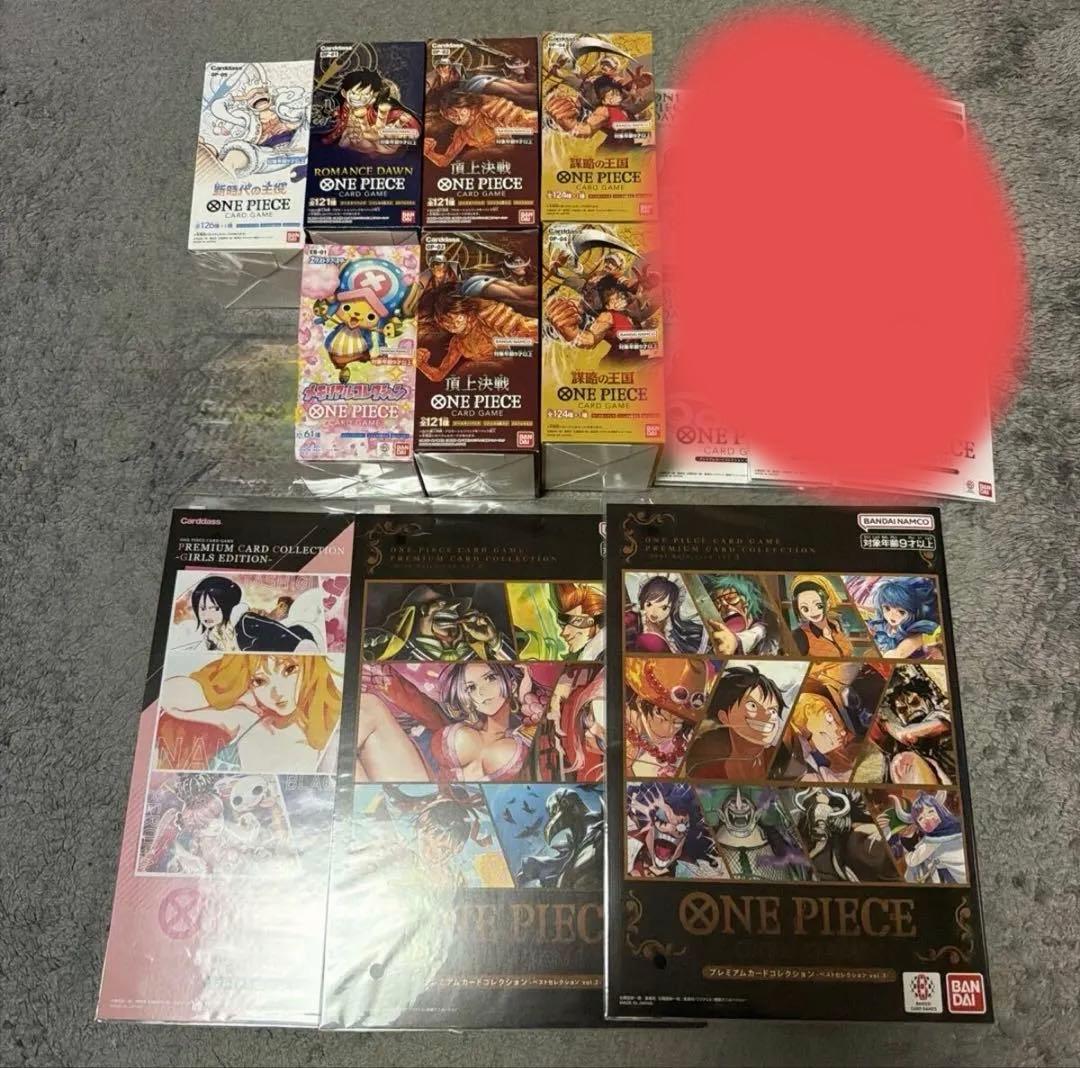 ワンピースカード　引退　コレクション整理　まとめ売り