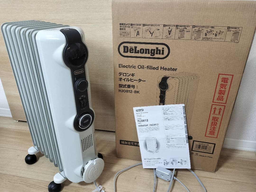 【箱、説明書あり】デロンギ　オイルヒーター　HJ0812-BK