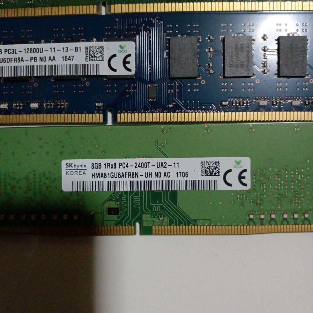 Samsung SKhynix iodate 8GBセット　ジャンク 計6枚