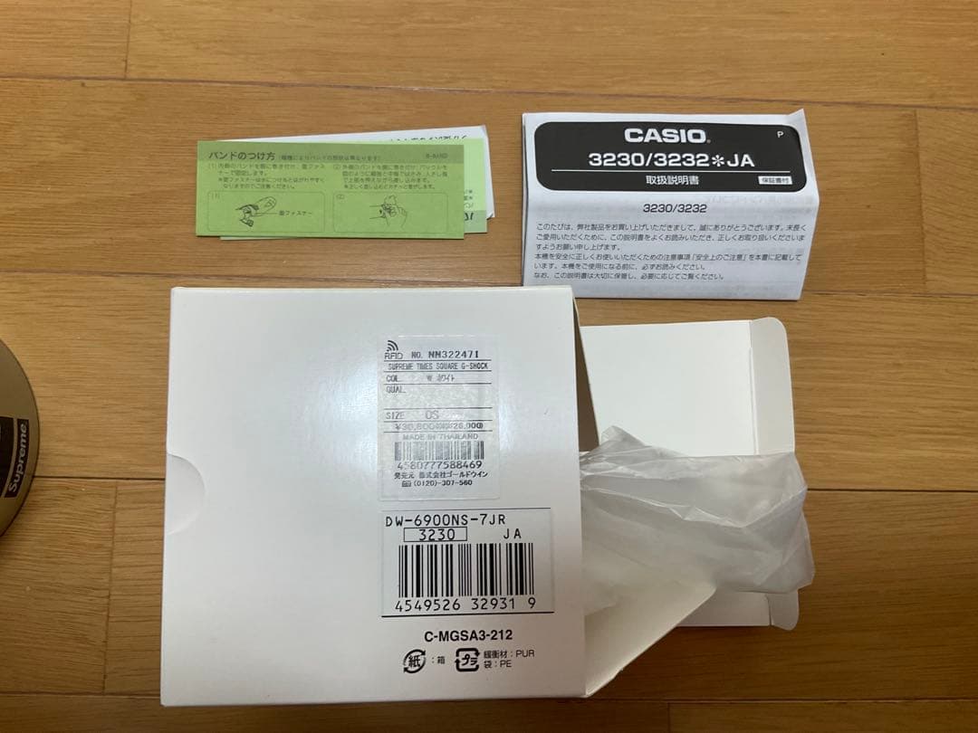 ☺*︎様 Supreme North Face G-SHOCK DW-6900