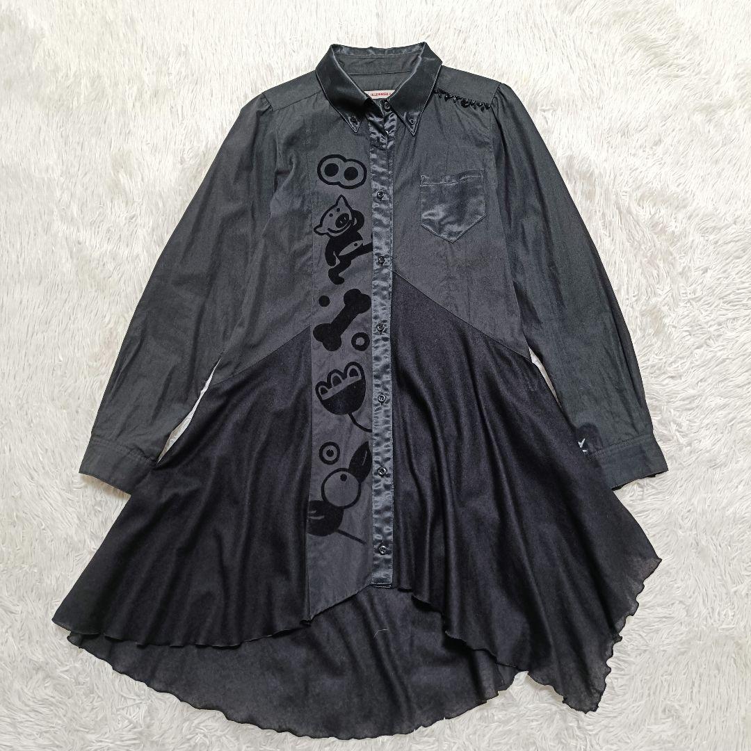 美品♪OLLEBOREBLA アルベロベロ 変形チュニックブラウス 異素材結合