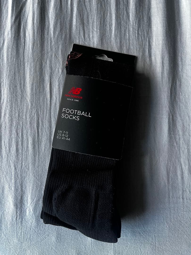 Stone  × New Balance Football Kit