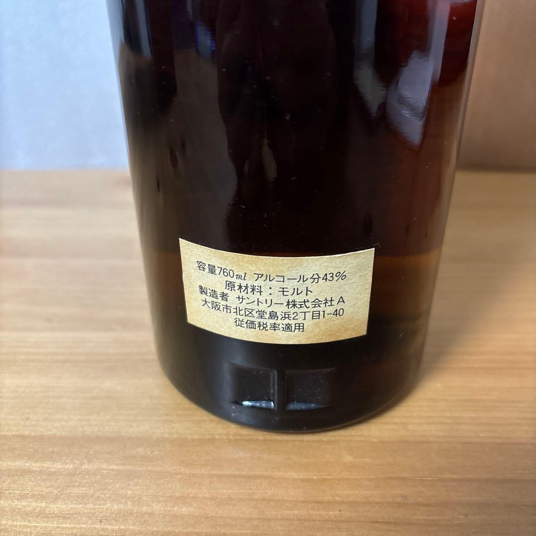 サントリーピュアモルトウイスキー　山崎　特級760ml 木箱付き　未開封❹
