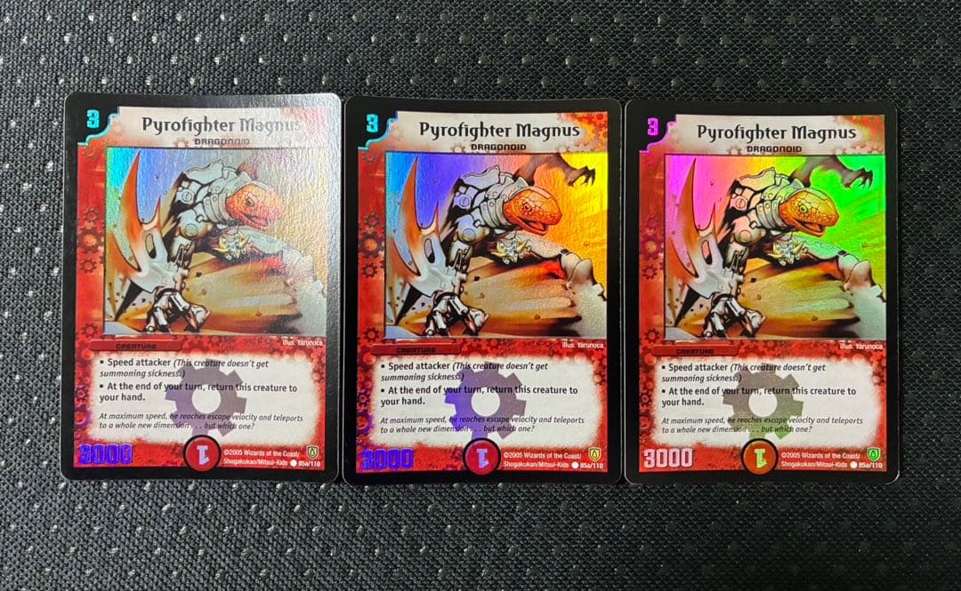 デュエマ 襲撃者エグゼドライブ 英語版　海外版 3枚