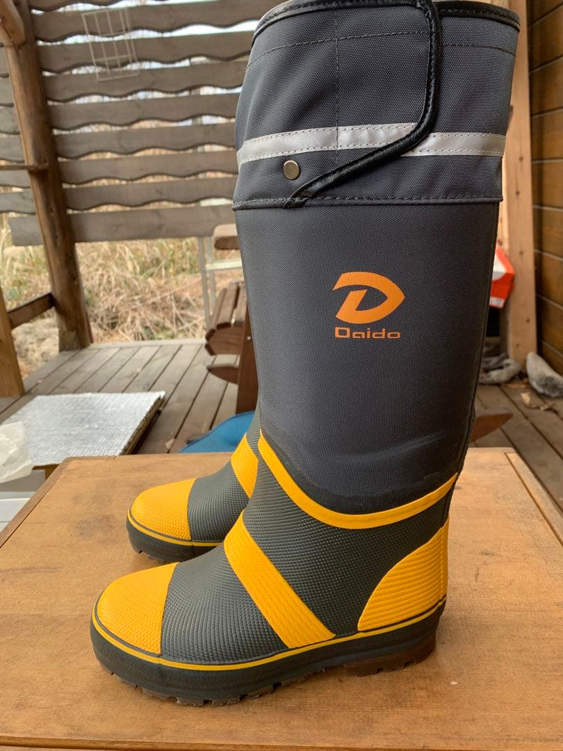 大同石油　ライトオックスブーツＨＧ　23cm