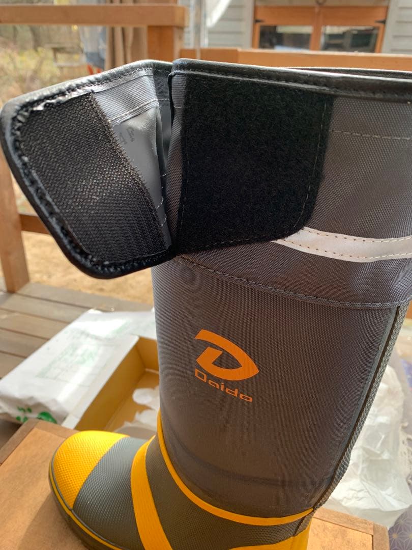 大同石油　ライトオックスブーツＨＧ　23cm