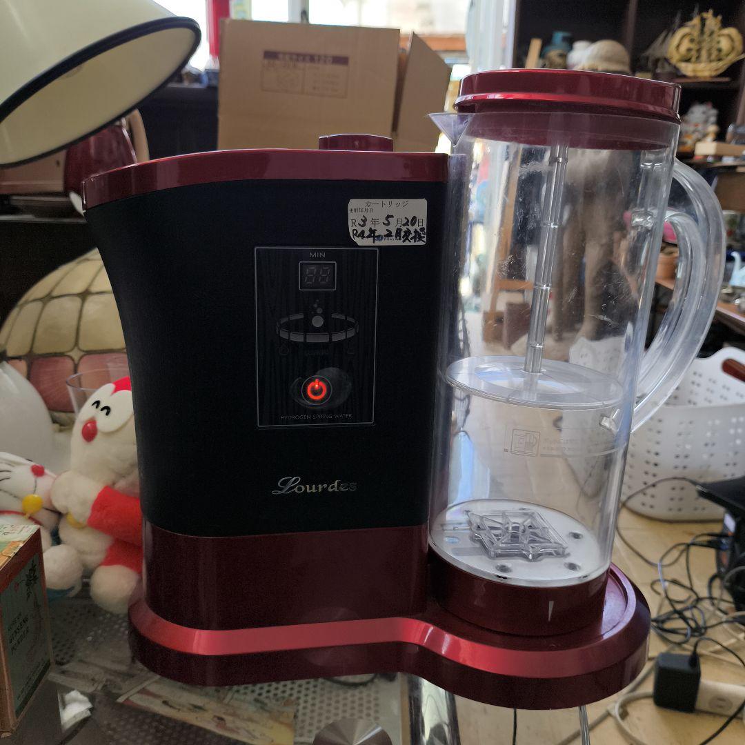 Lourdes ルルド 高濃度水素水生成器 ビクトリージャパン