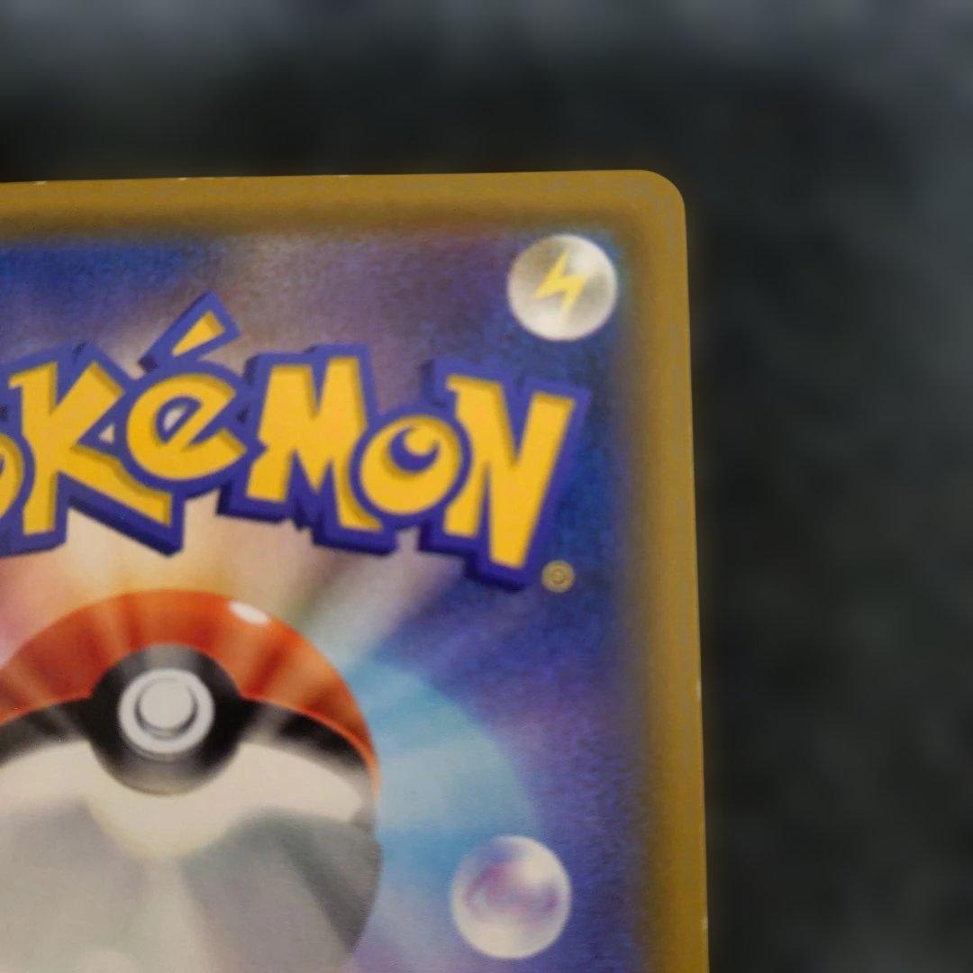 カスミのおねがい SR SM11 ミラクルツイン 104/094