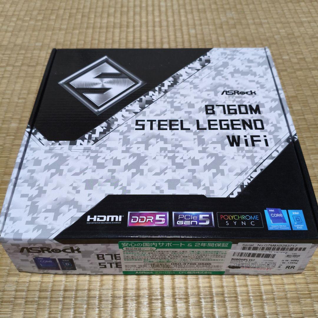 マザーボード ASRock B760M STEEL LEGEND WiFi
