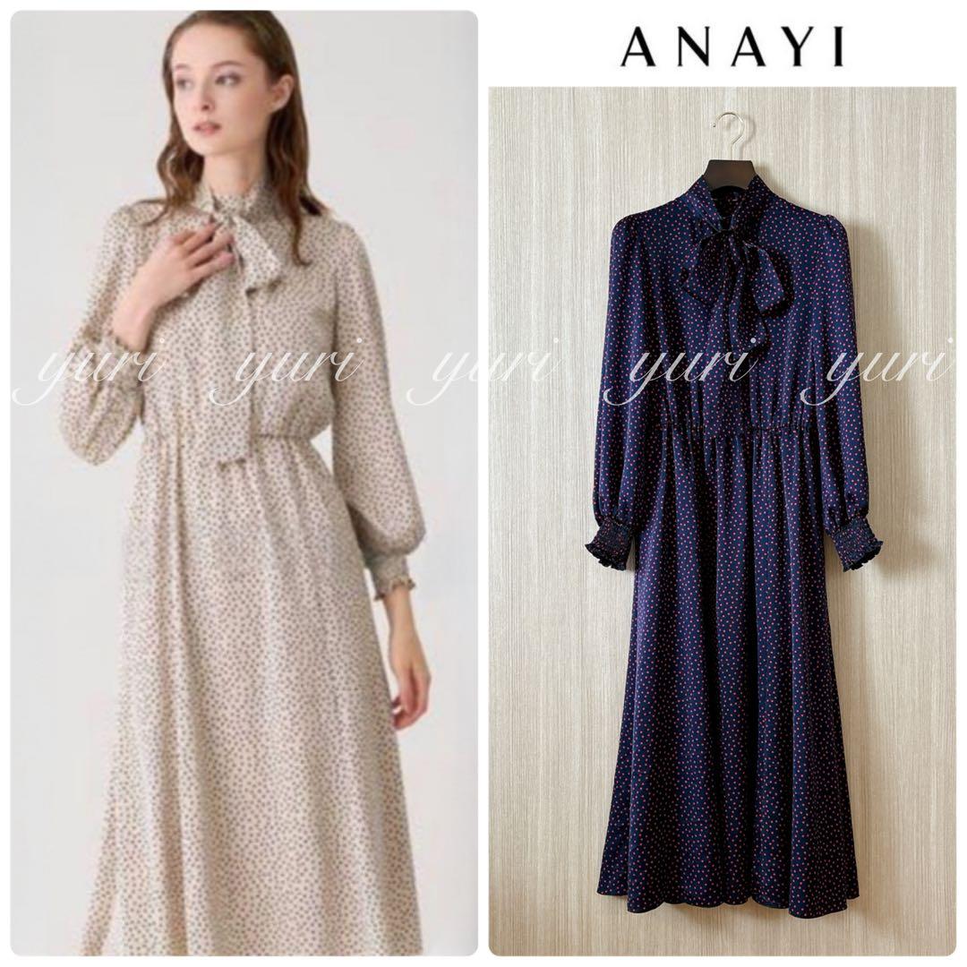 【747】美品　アナイ　サテンドットプリントタイ　ワンピース　濃紺　赤　36