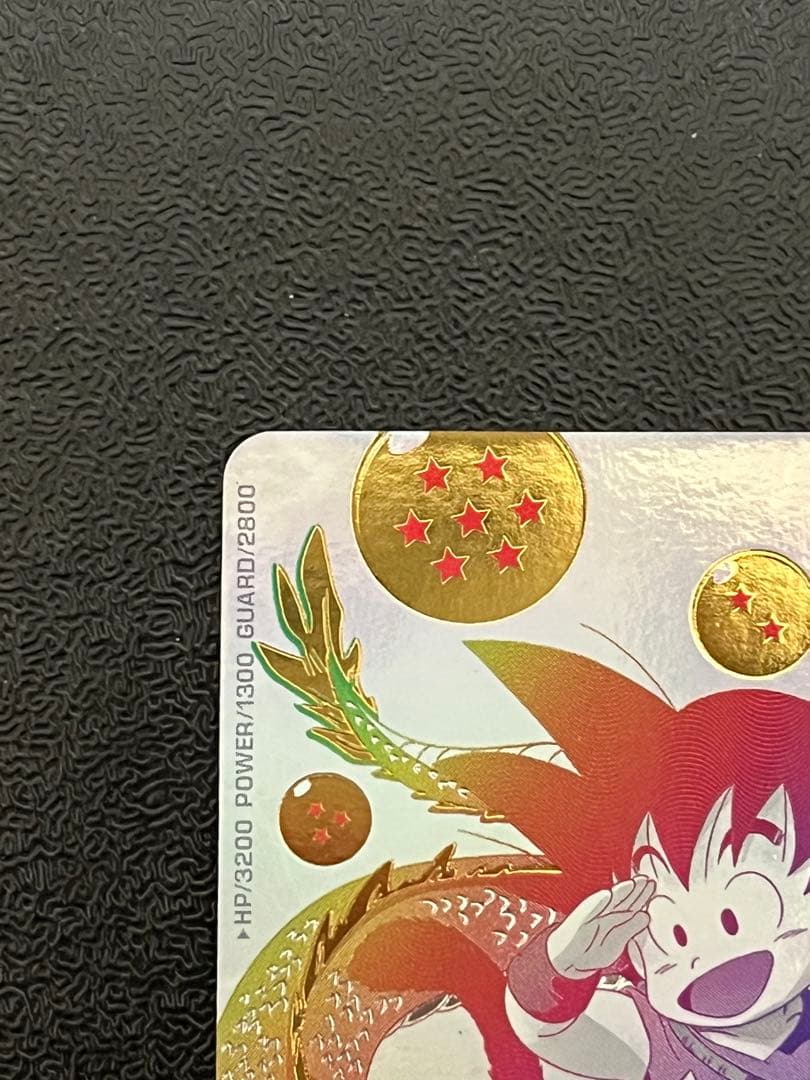 ドラゴンボールヒーローズUGM5-ASEC P 孫悟空:少年期