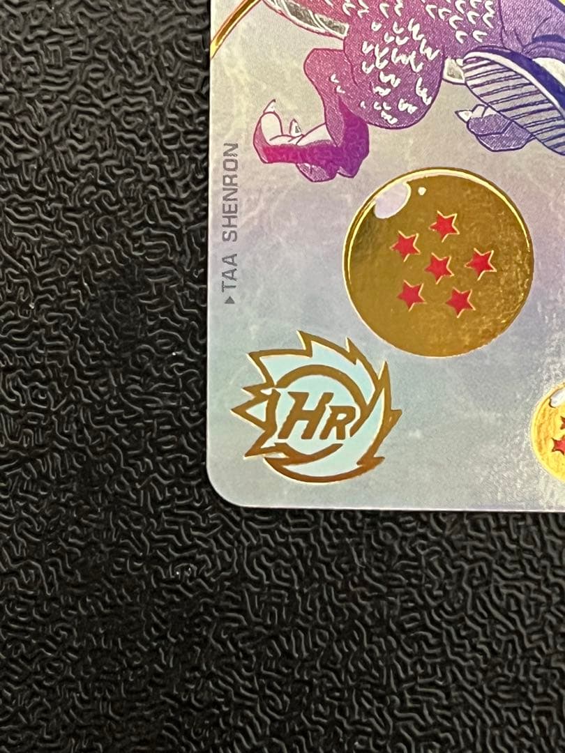 ドラゴンボールヒーローズUGM5-ASEC P 孫悟空:少年期