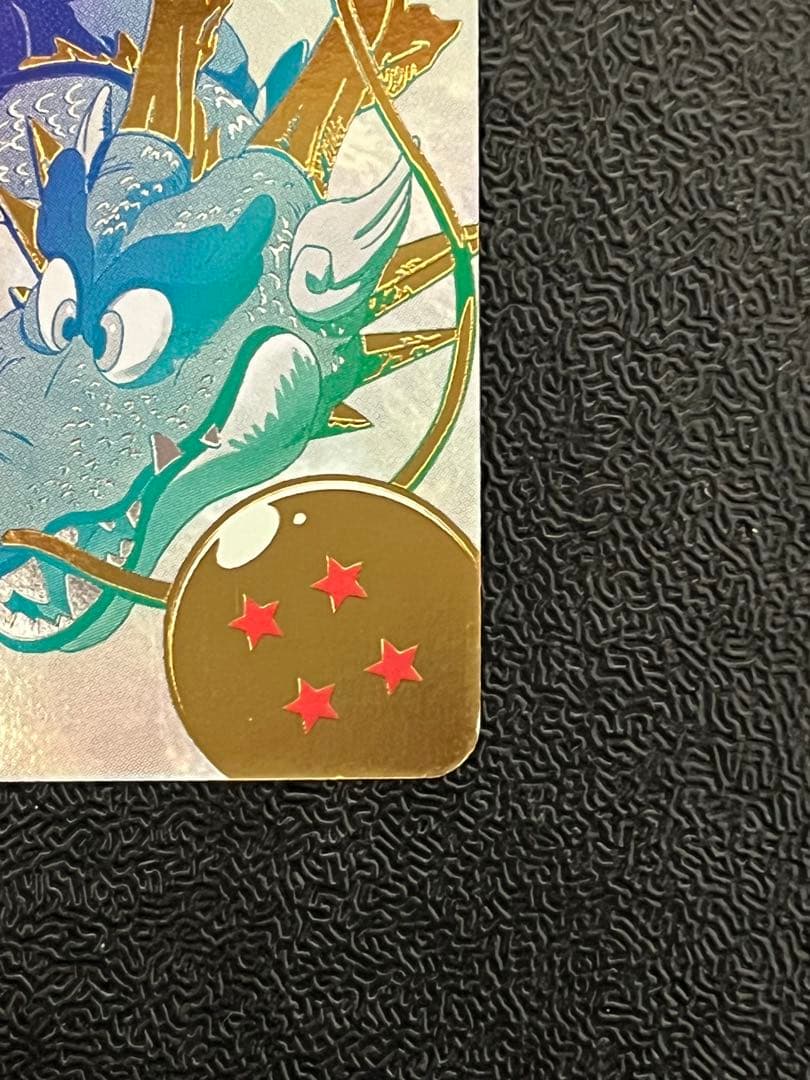 ドラゴンボールヒーローズUGM5-ASEC P 孫悟空:少年期