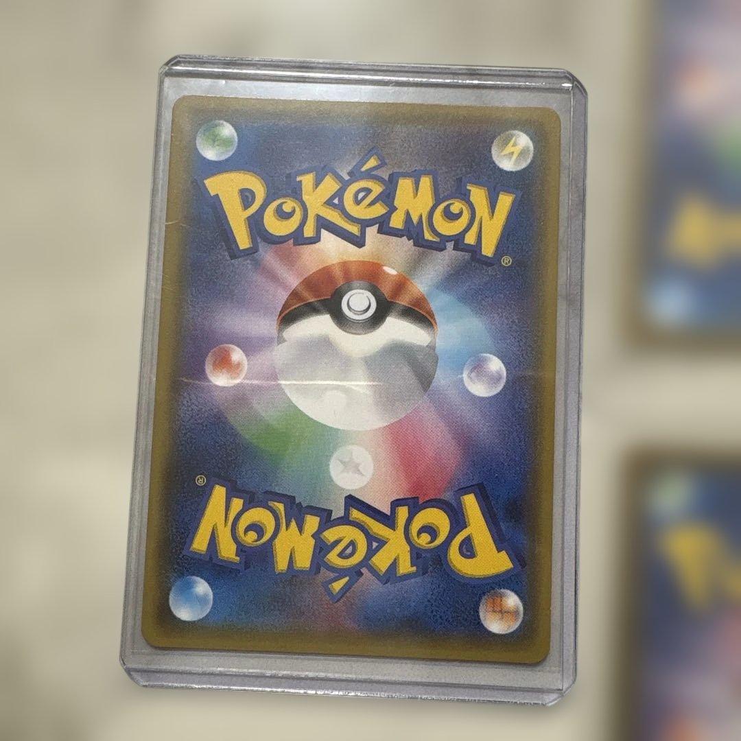 ポケモンのどうぐ　まとめ売り