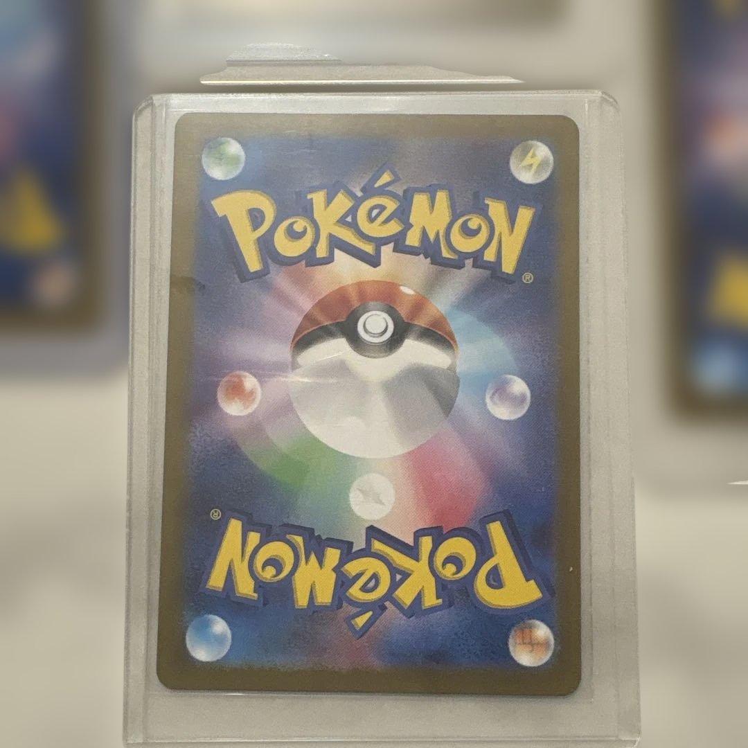 ポケモンのどうぐ　まとめ売り