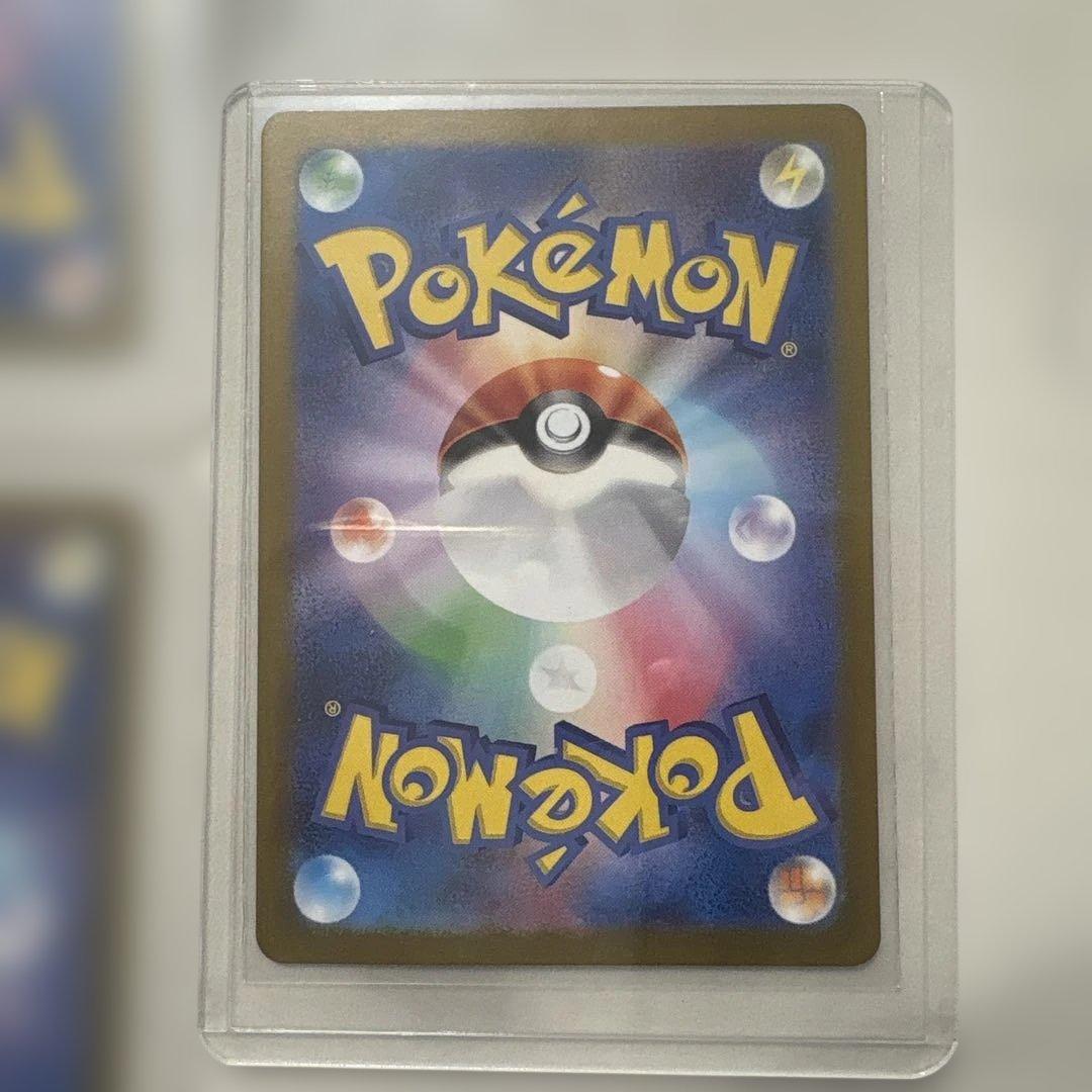 ポケモンのどうぐ　まとめ売り