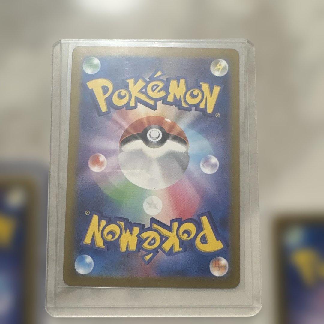 ポケモンのどうぐ　まとめ売り